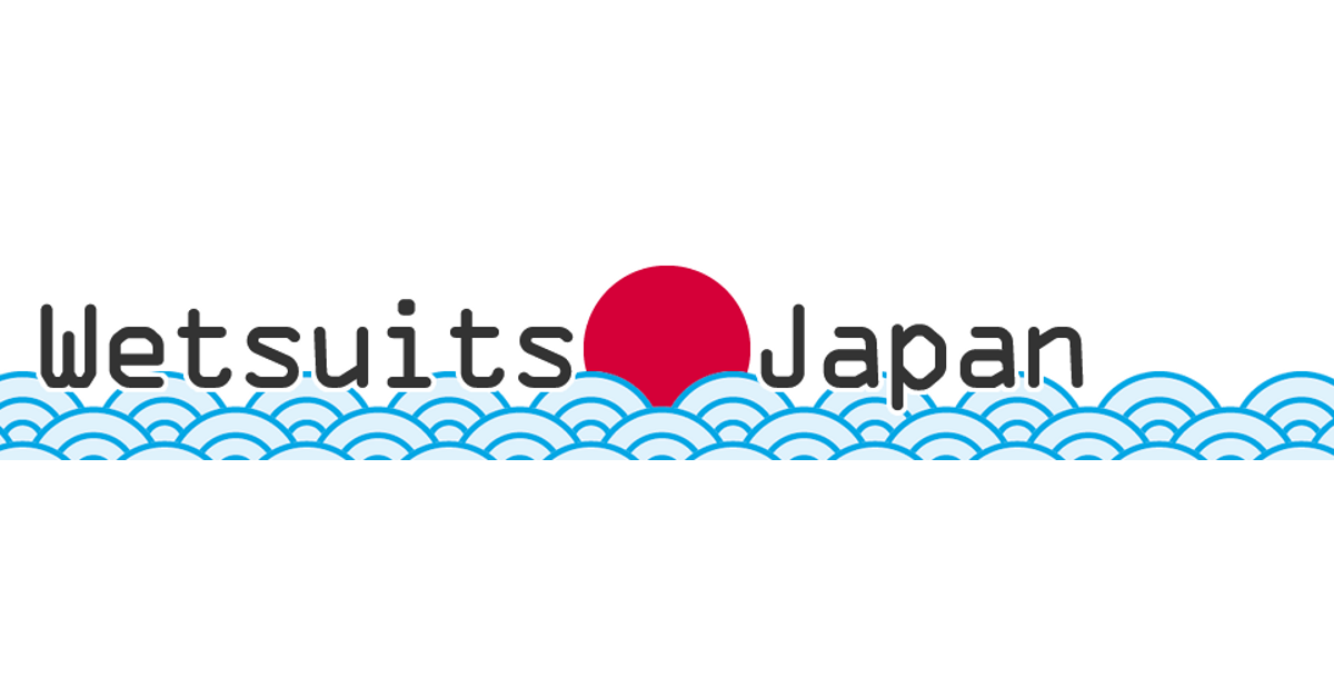 ロングジョン＆タッパーSET ウェットスーツ｜日本製・工場直送