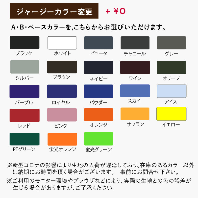 クロスジップ　ロングスプリング