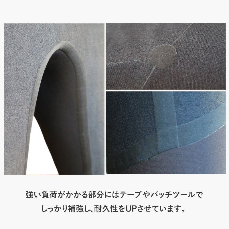 ロングチェストジップ フルスーツ