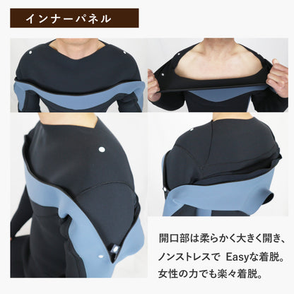 ロングチェストジップ フルスーツ