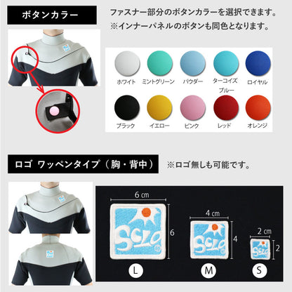 クロスジップ スプリング