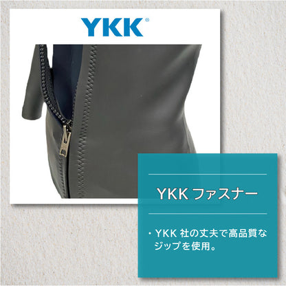 ロングジョン＆ロングタッパー SET