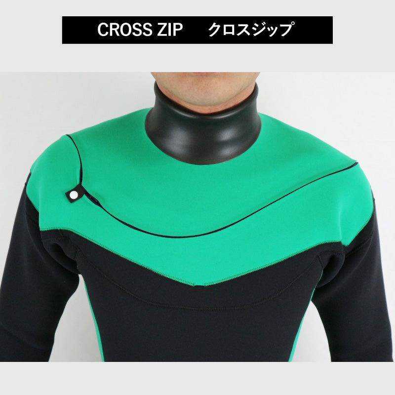 クロスジップ フルスーツ