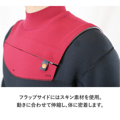 チェストジップ　ロングスプリング