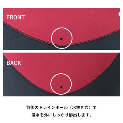 チェストジップ　ロングスプリング