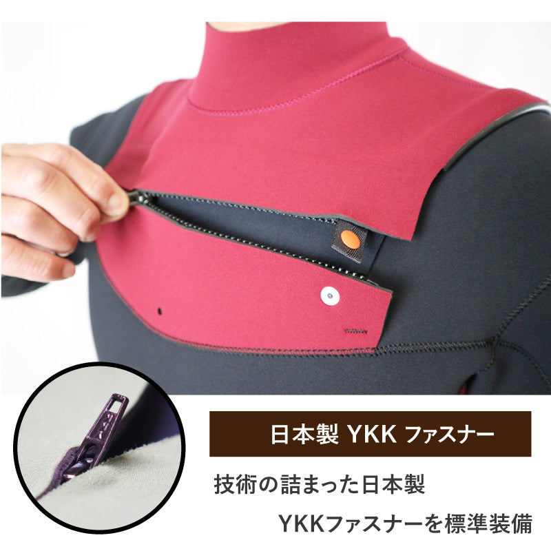 チェストジップ ロングスプリング – Wetsuits Japan ウェットスーツ