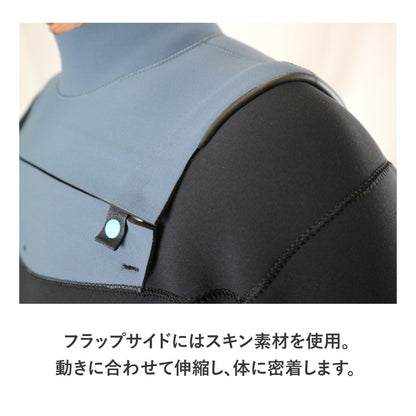 チェストジップ　シーガル