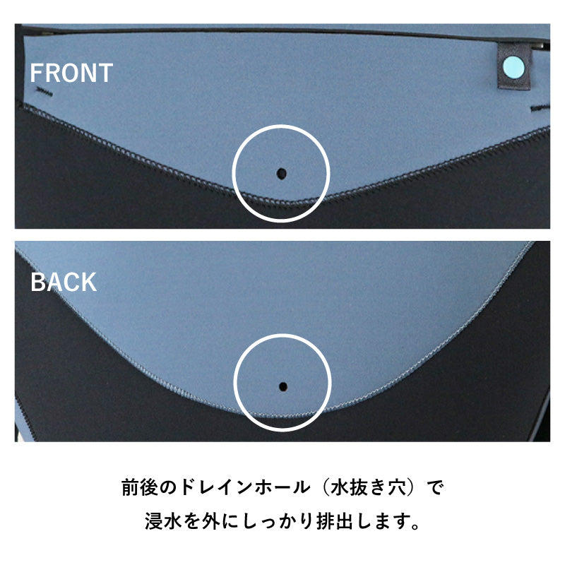 チェストジップ　シーガル