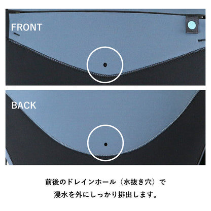 チェストジップ　シーガル