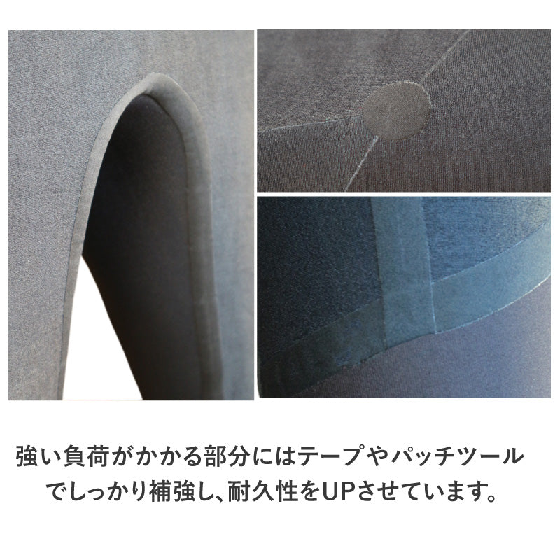 チェストジップ フルスーツ