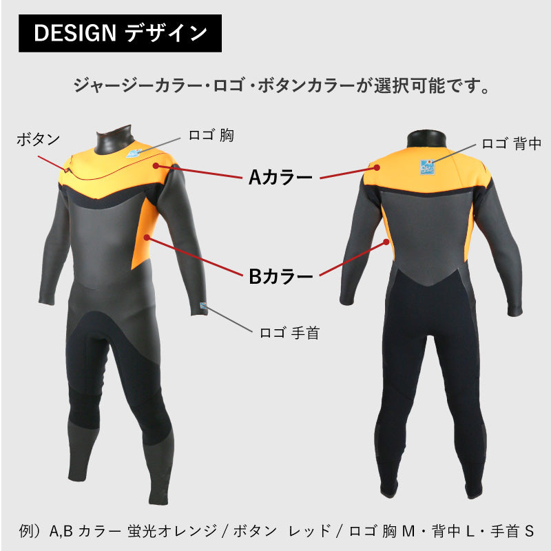 クロスジップ　セミドライ