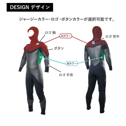 フード付　ロングチェストジップ　セミドライ