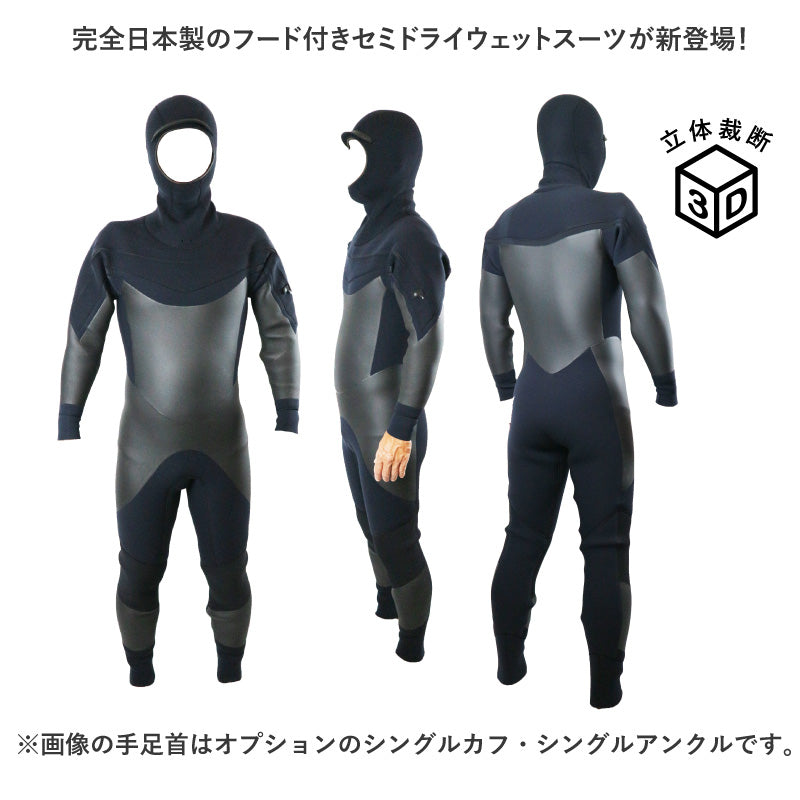 フード付 ロングチェストジップ セミドライ – Wetsuits Japan ウェット
