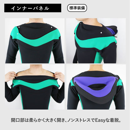 クロスジップ フルスーツ