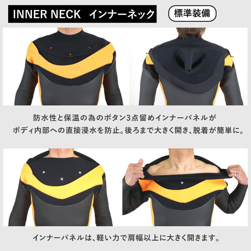 クロスジップ　セミドライ