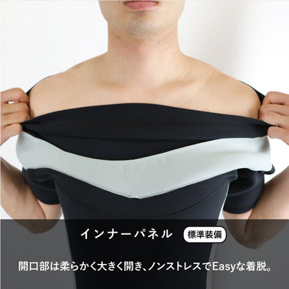 クロスジップ スプリング
