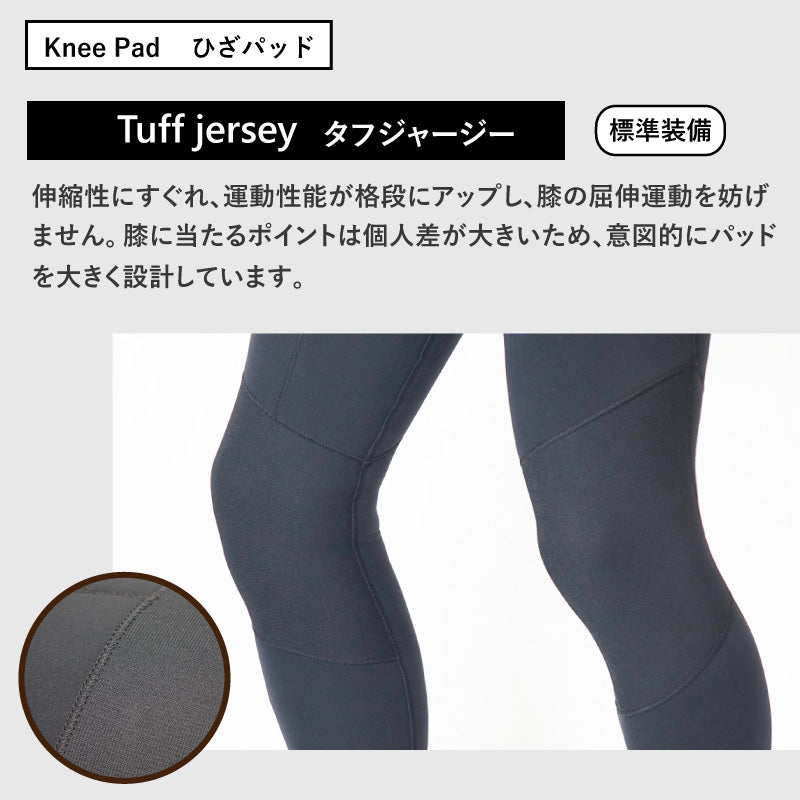 クロスジップ シーガル