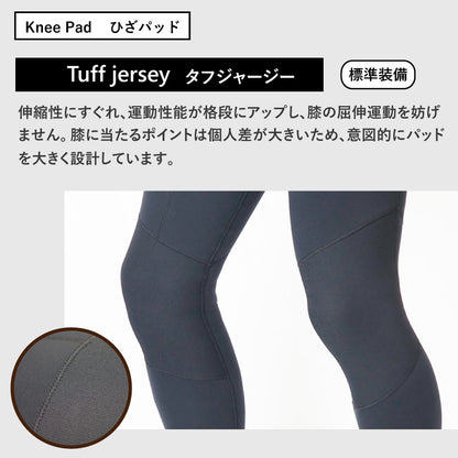 クロスジップ シーガル