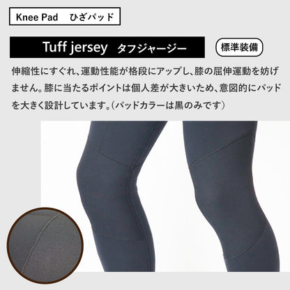 クロスジップ フルスーツ
