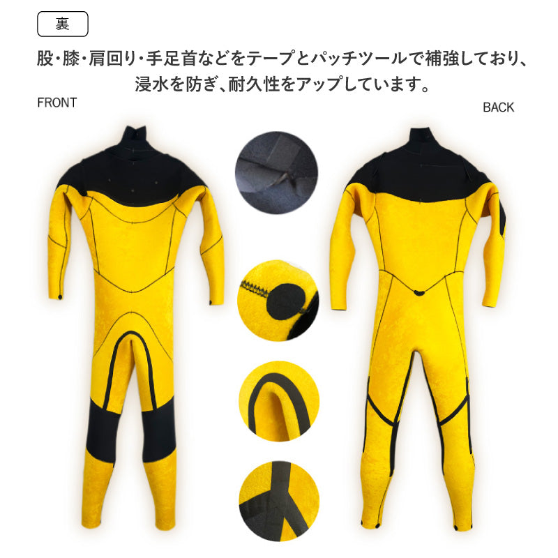 【 先行予約 数量限定 ! 2026 インビテーションモデル 】セミドライ ロングチェストジップ 10月以降お届け