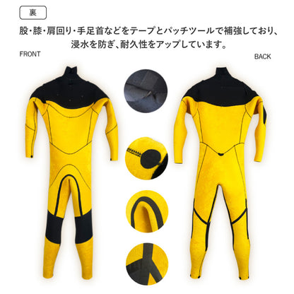 【 先行予約 数量限定 ! 2026 インビテーションモデル 】セミドライ ロングチェストジップ 10月以降お届け