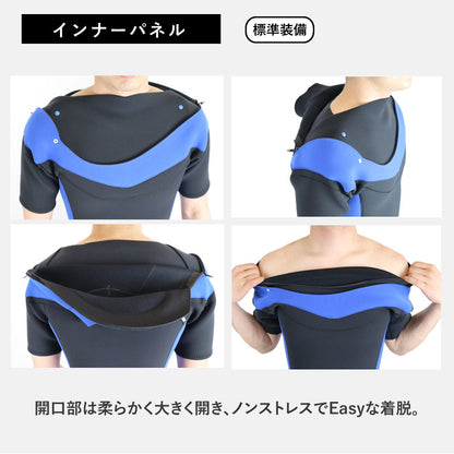 クロスジップ シーガル