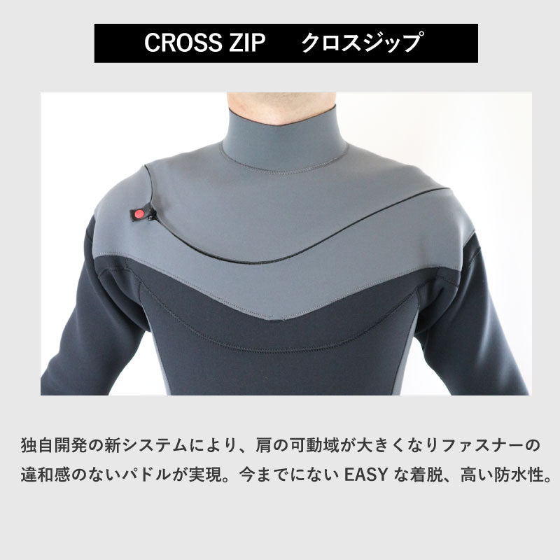 クロスジップ　ロングスプリング