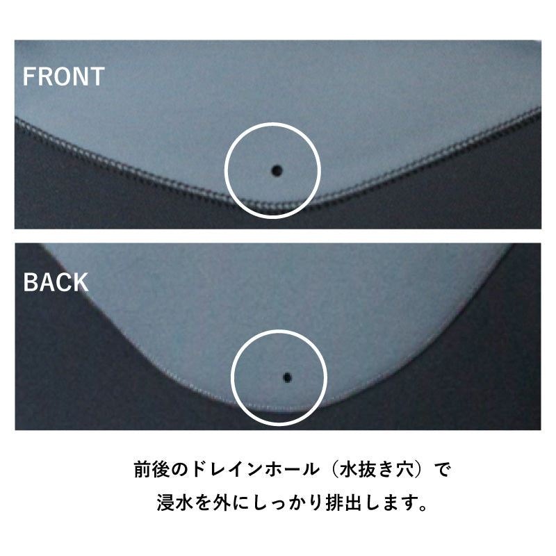チェストジップ　スプリング