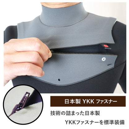 チェストジップ　スプリング