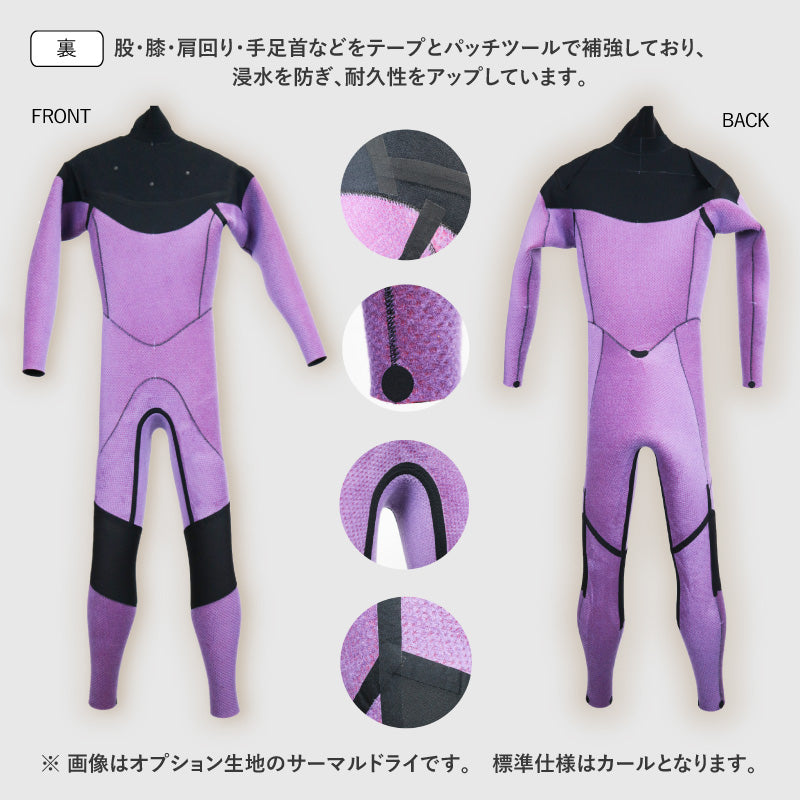 クロスジップ　セミドライ
