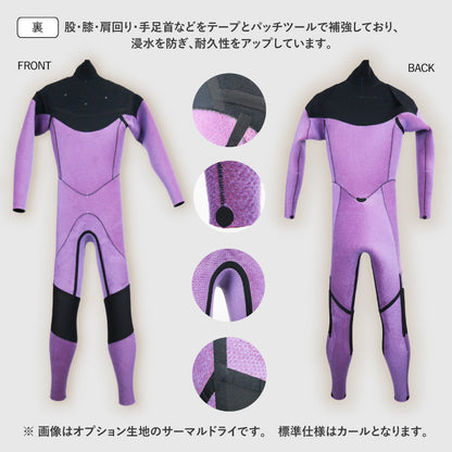 クロスジップ　セミドライ