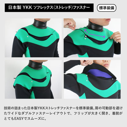クロスジップ フルスーツ