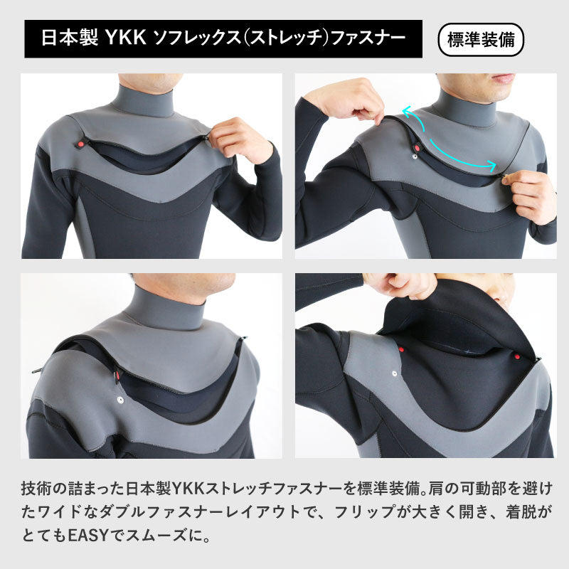クロスジップ　ロングスプリング