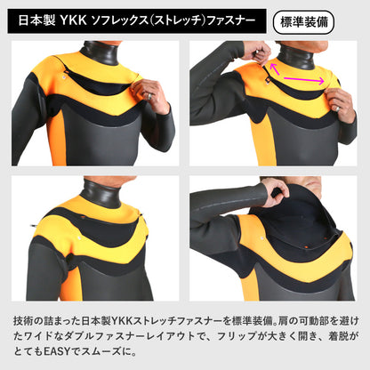 クロスジップ　セミドライ