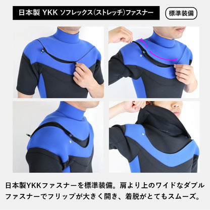 クロスジップ シーガル